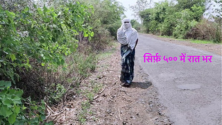 Komal started saying on the road that she is ready to go for just Rs.500