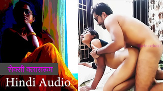 Sexy Classroom | Hindi Chudai Kahani